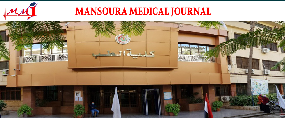 Mansoura Medical Journal